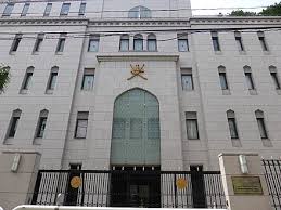 Box 201, alger gare, algeria List Of Diplomatic Missions Of Oman Wikiwand