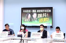 㑣, 啉, , 㛦, 崊, 㣩, 惏, 㨆, 淋, 晽, , , 琳, 䢞, , 碄, 綝(), 諃, , 醂, , , (), , 彬, 郴, 㪔, , , 䫐(), , 冧, , 㚞, 㝝, , 麻, , 森, 菻, , 痳, 罧, , , , 箖, , , 䦥. Dfijw6zfoj66sm