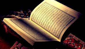 According to google play belajar mengaji (animasi) achieved more than 1 installs. Paling Keren 16 Gambar Quran Animasi Sugriwa Gambar