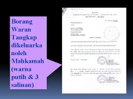 Waran tangkap owing banks moneys is not a crime. Pengenalan Kepada Kertas Siasatan Dokumen Berkaitan Kursus Asas