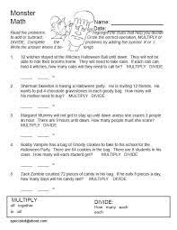 Monster Math Free Printable World Problems For Halloween Word Problem Worksheets Math Word Problems Halloween Word Problems