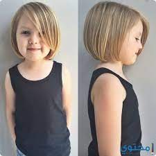 We did not find results for: Batrisyah Butik Ù‚ØµØ§Øª Ø´Ø¹Ø± Ù‚ØµÙŠØ± Ù„Ù„Ø¨Ù†Ø§Øª Ø§Ù„Ù…Ø±Ø§Ù‡Ù‚Ø§Øª