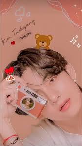 If you real army... What is the meaning of... ""WWH"" *note not wordwide  handsome....