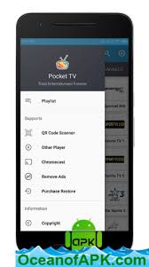 When you upgrade your television, you're likely going to be the proud owner of more tvs than you currently want or need. Master Pocket Tv Apk For Android 2019 Lasopacoast