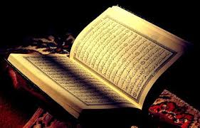 Sebagai umat islam, kita mesti mengetahui bagaimana sejarah diturunkannya al quran. Sejarah Pengumpulan Al Qur 39 An Dan Pemeliharaannya