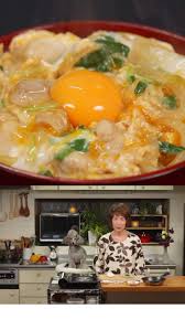 Receta Oyakodon Tazon De Pollo Y Huevo Con Textura Suave Y Sedosa Con Yema De Huevo Extra Rezepte Comida Japonesa Recetas Comida Japonesa Recetas Japonesas