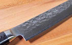 Videos matching roblox madcity money gui scriptworking aimbot tester aimbot knife ability test 2019 04 05. The 7 Best Japanese Sujihiki Slicing Knives In 2020 Foodal