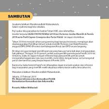 Assalamu'alaikum warahmatullahi wabarakatuh artinya adalah semoga allah melimpahkan keselamatan, rahmat dan keberkahan untukmu. Datei Buku Pintar Pemilu 2019 Seri Pertama 2019 Pdf Wikipedia