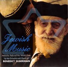 Jewish Music