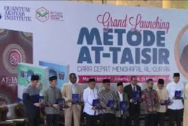 Cara menghafal qurancara cepat menghafal quran, cara cepat tahfidz quran, cara menghafal quran, cara tahfidz quran. Jurus Menghafal Alquran Ala Ustaz Adi Hidayat Republika Online