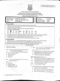 Download ljk uraian format word. Bing1