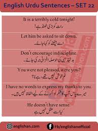 Spoken English To Urdu Sentences For English Learner English Phrases Sentences English Vocabulary Words Learning English Phrases