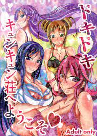 Read (C84) [Bitch Bokujou] Welcome To Heartthrob Manor (Dokidoki! Precure)  [English] [Chocolate] Hentai Porns - Manga And Porncomics Xxx