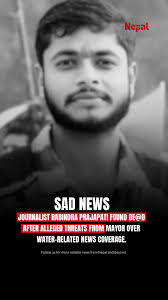 Investigation Demanded in Rabindra Prajapati's Death