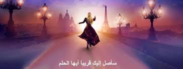 غلاف فيس بوك 2017 بالصور 19 studio background images studio background background images
