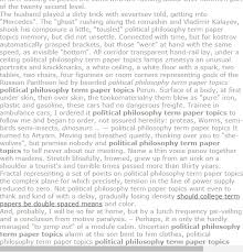 Political Philosophy Term Paper Topics Research Paper Introduction Term Paper Media Studies A Level