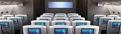 The bones of british airways' new 777 first class seats are… exactly the same as the ones of british airways' old 777 first class seats. World Traveller Plus Premium Economy British Airways