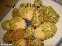 بيتي فور خطييير يذوب في الفم كل الي يذوقه يفكره جاهز واكيد بالصور Cookie Bar Recipes Arabic Food Cooking Recipes