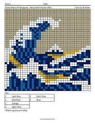 Megapixel Paintings And Scenes Coloring Squared Pixel Art Pattern Cross Stitch Art Pixel Art