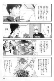 戦姫絶唱シンフォギア〜雷を纏いし装者〜 連載：125話 原作：戦姫絶唱シンフォギア 作：saint shine. ãã®ã†ä½•é£Ÿã¹ãŸ åŽŸä½œè€… ã‚ˆã—ãªãŒãµã¿ ä½•ã‚'æã„ã¦ã‚‚å°'å¥³ãƒžãƒ³ã‚¬ã®ã¤ã‚‚ã‚Šã§ã™ é€±åˆŠå¥³æ€§prime ã‚·ãƒ¥ãƒ¼ã‚¸ãƒ§ãƒ—ãƒ©ã‚¤ãƒ  Youã®ã‚³ã‚³ãƒ­åˆºæ¿€ã™ã‚‹