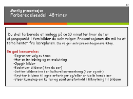Her kan du stille spørsmål om oppgaver i matematikk på ungdomsskole og barneskole nivå. Matte Muntlig Eksamen 10 Klasse Eksempel