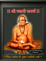 Entdecke rezepte, einrichtungsideen, stilinterpretationen und andere ideen zum ausprobieren. Swami Samarth Swami Samarth Shivaji Maharaj Hd Wallpaper Shivaji Maharaj Wallpapers