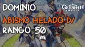 Maybe you would like to learn more about one of these? Reminiscencia Tormenta Del Terror V Genshin Impact Youtube