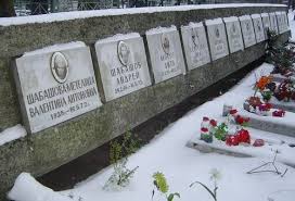 Трагедия, которую сразу же засекретили, в на 24 часа в курортном светлогорске было введено чрезвычайное положение. V Svetlogorske Samolet Upal Na Detskij Sad Etot Den V Istorii 16 Maya Novosti Ukrainy Glavnoe