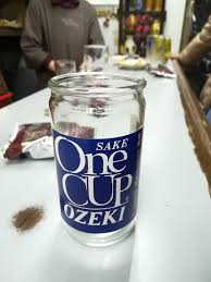 横浜 子安 角打ち 美加登屋酒店 寒い夜は温かいワンカップ 大関がいいね Sakepower