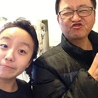 The Wake Up: Closing the Gap Between Good Intentions and Real Change by  Michelle MiJung Kim