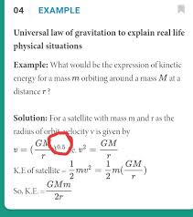 13 examples of kinetic energy in everyday life. 04 Example Universal Law Of Gravitation To Explain Real Life Physical Situations Example What Would Be