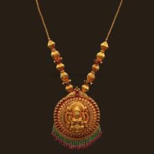Antique Jewellery Necklace With Lakshmi Pendant South India Jewels Gold Fashion Necklace Gold Necklace Designs Gold Jewellery Design Necklaces