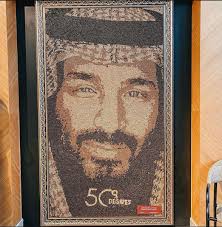 (4) القواعد الفقهية وأصول الفقه. Ø±Ø³Ù…Ø© Ù…Ø­Ù…Ø¯ Ø¨Ù† Ø³Ù„Ù…Ø§Ù† Ø¨Ø§Ù„Ù‚Ù‡ÙˆÙ‡