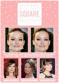The Beauty Department Your Daily Dose Of Pretty Hair Talk Square Face Shape