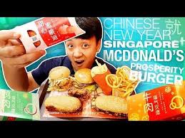 Prosperity Burger Best Mcdonald S Meal In Singapore Chinese New Year Feast Youtube Street Food Mcdonalds Burger