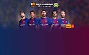 The home side performed brilliantly, and showed how extensive the . Joan Gamper Trophy To Be Held On August 7th Versus Chapecoense