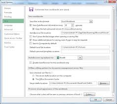 Changing The Default Auto Save File Location