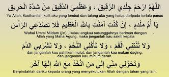 We did not find results for: Penawar Penyejuk Demam Dengan Air Doa Dan Ayat Al Quran