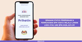 Semakan bantuan prihatin nasional secara online samada lulus atau tidak lulus. Semakan Bpn Hasil Status Permohonan Melalui Lhdn Bpn Hasil Gov My
