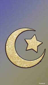 هلال نجمه رمضان كريم ramadan crafts ramadan decorations gold stars