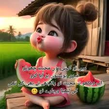 looking for friends to open more roadside shop slots, let's be friends!  (link version