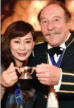 KEEPERS OF QUAICH BANQUET