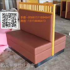 訂造卡位梳化餐廳卡位卡座沙發英 標bs7176防火證書訂造餐廳梳化餐枱餐櫈食肆枱櫈餐檯凳傢私儲物卡位梳化掀蓋儲物梳化雲石餐枱訂造傢私櫃桶餐枱膠板枱面餐廳梳化茶餐廳酒吧梳化