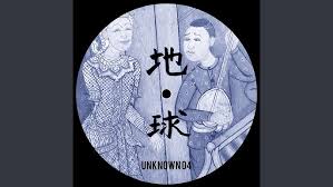 Image result for %u0161estio%u010Dka ry%u0161av 