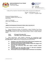 Zakat pulau pinang diwakili oleh ceo, en. Bahagian Pengurusan Sekolah Harian Jpn Pulau Pinang