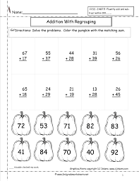 2 digit addition without regrouping pdf worksheet with this cute monsters. Coloring Pages Kids Double Digit Addition With Regrouping Coloring Sheet
