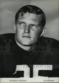1964 Press Photo Hudson Harris football player