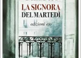Questo l'unico ambiente e, al tempo stesso, il tema, il filo conduttore di la casa delle belle addormentate, che a. La Casa Delle Belle Addormentate Mangialibri Dal 2005 Mai Una Dieta