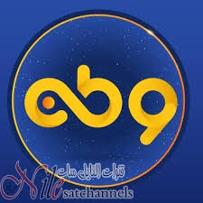 تردد قناة وطن على النايل سات 2020 School Logos Cal Logo Logos