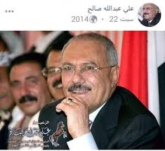 We did not find results for: Ø­ÙƒØ§ÙŠØ© Ø§Ù„Ø±Ø¦ÙŠØ³ ØµØ§Ù„Ø­ ÙˆØ§Ù„Ù„Ù‚Ø¨ Ø§Ù„Ø¹Ø§Ø¦Ù„ÙŠ Ø¹ÙØ§Ø´ ÙˆØ³Ø¨Ø¨ Ø§Ø®ÙØ§Ø¡Ù‡ 33 Ø¹Ø§Ù… Ù†ÙŠÙˆØ² Ù„Ø§ÙŠÙ†